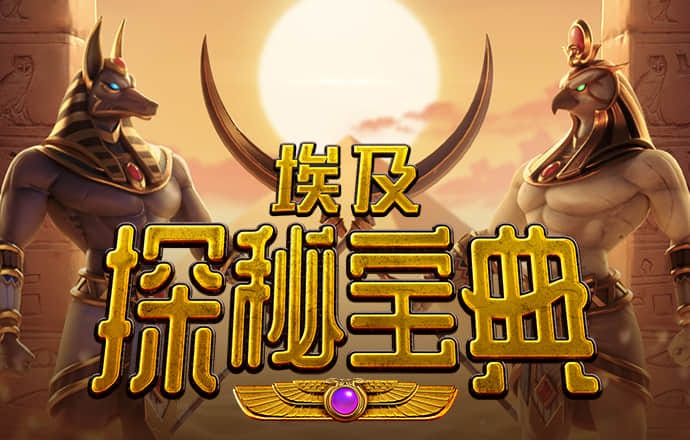 黄金体育app官网入口苹果