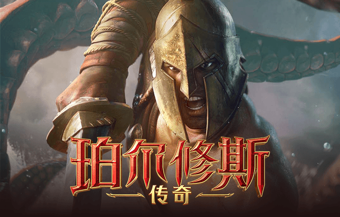 博盈体育官网网址是什么